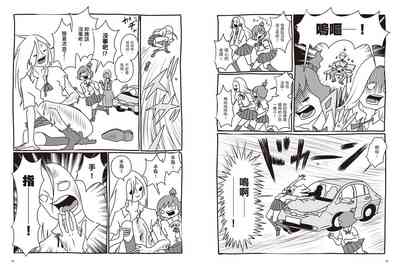 第53頁圖