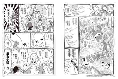 第57頁圖