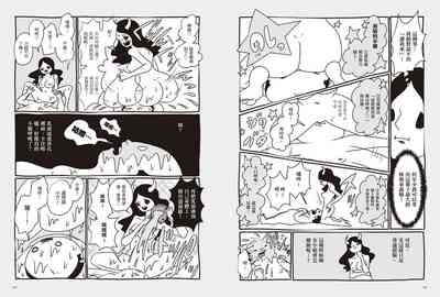 第65頁圖