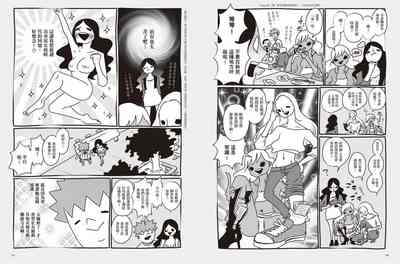第69頁圖