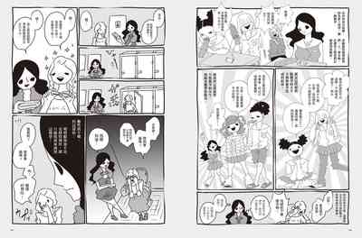 第77頁圖