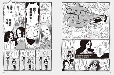 第81頁圖