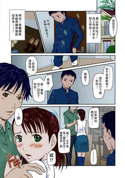 第189页图