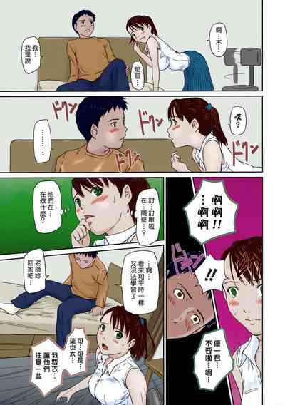 第193页图