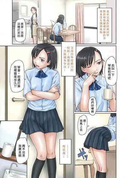 第29页图