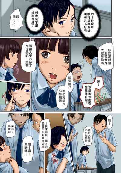 第37页图
