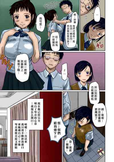 第9页图