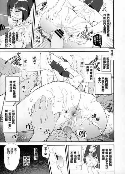 第17頁圖