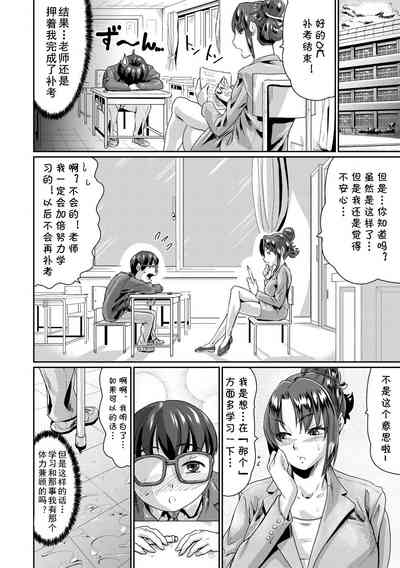 第33頁圖