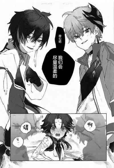第21页图