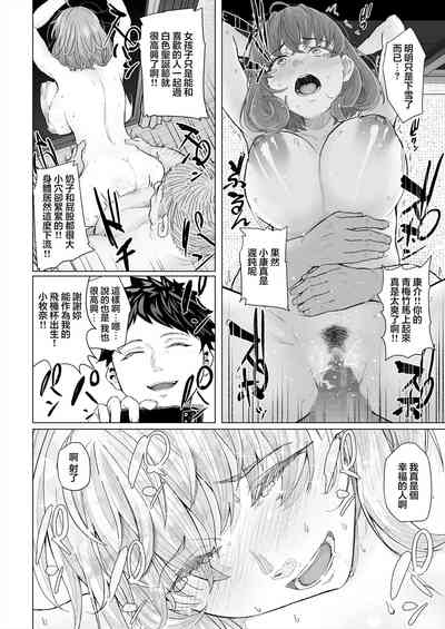 第29页图