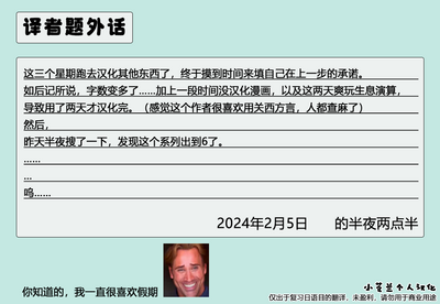 第37页图