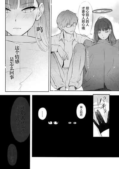 第17頁圖