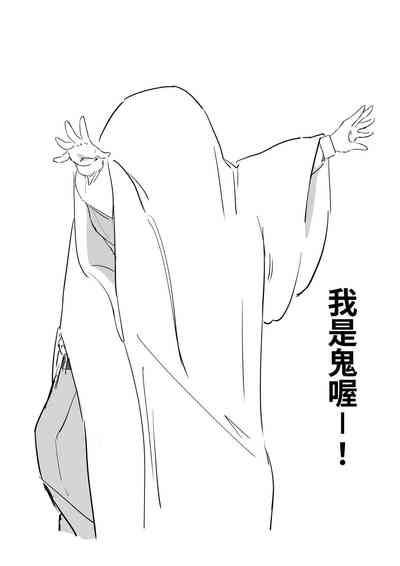 第13页图
