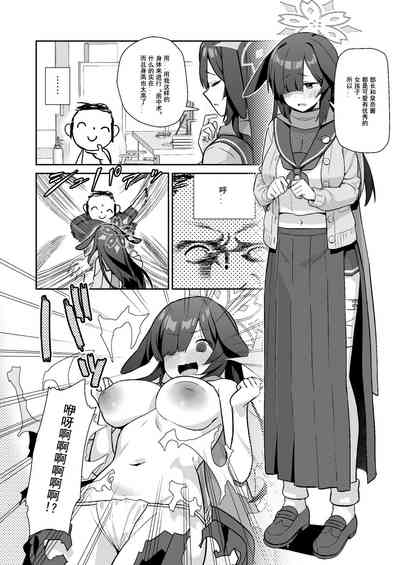 第13页图