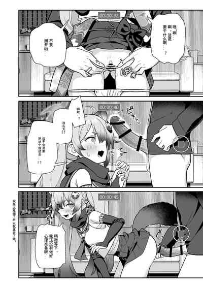 第9页图