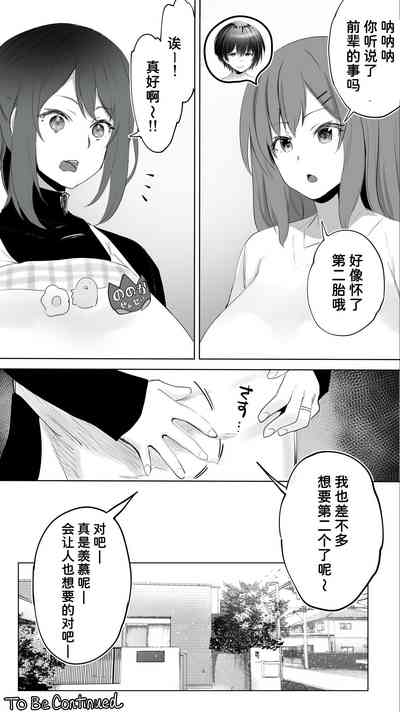 第53页图