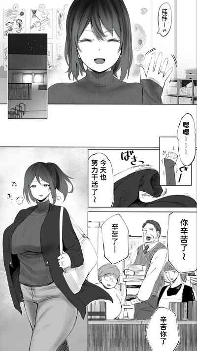 第5页图