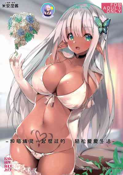第1頁圖