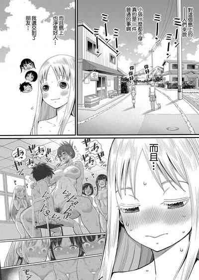 第9頁圖