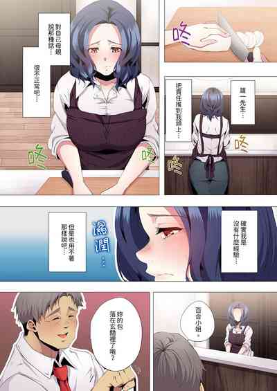 第105頁圖