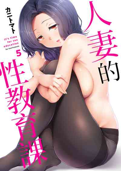 第109頁圖