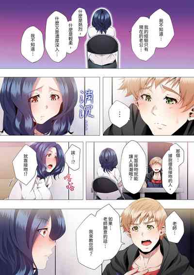 第125頁圖
