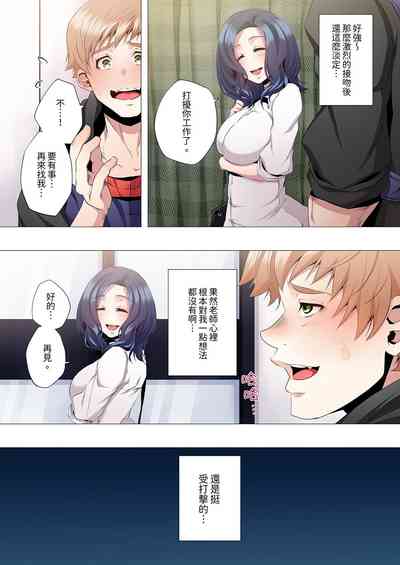 第133頁圖