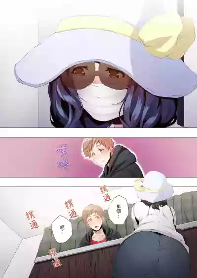 第13頁圖