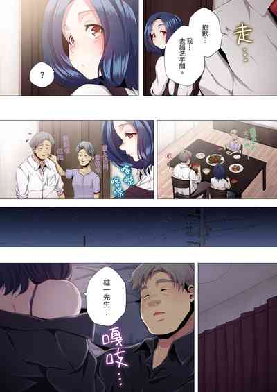 第149頁圖