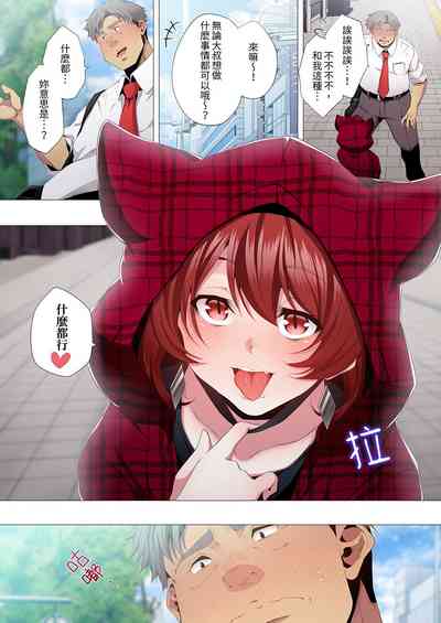 第161頁圖
