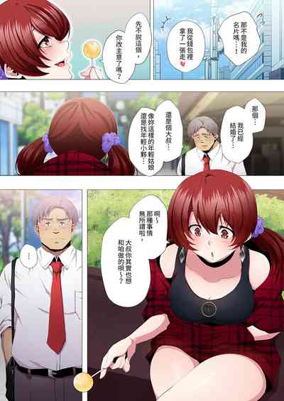 第169頁圖