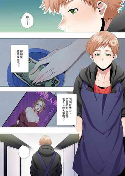 第17頁圖