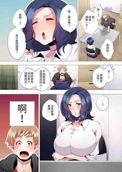 第185頁圖