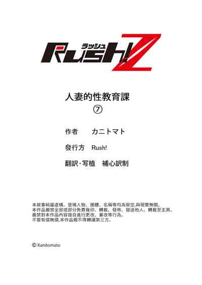 第189頁圖