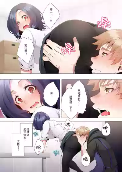 第197頁圖