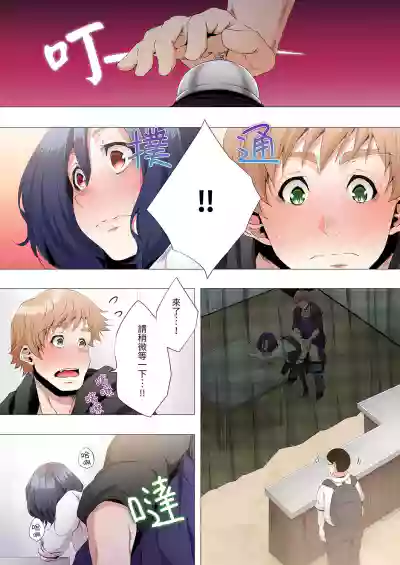 第205頁圖