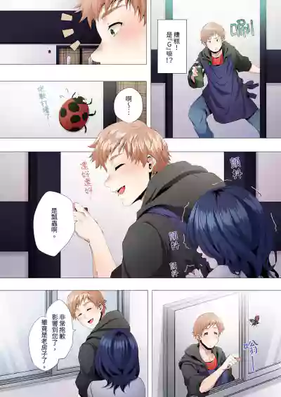 第21頁圖