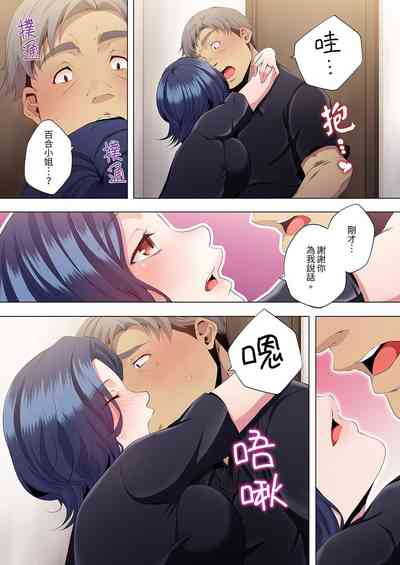 第221頁圖
