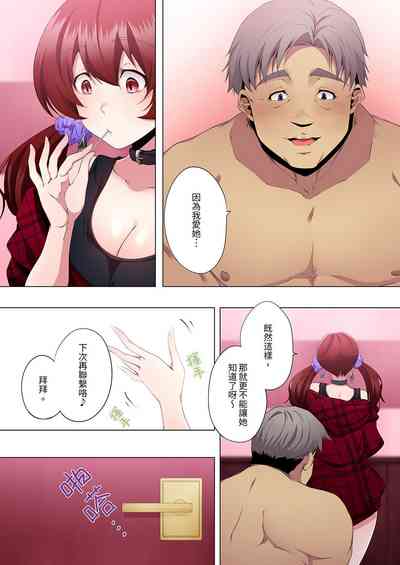 第233頁圖