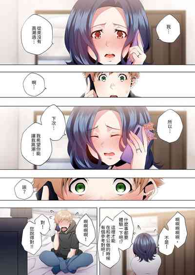 第237頁圖
