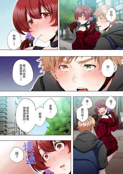 第241頁圖