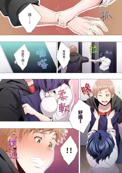 第25頁圖