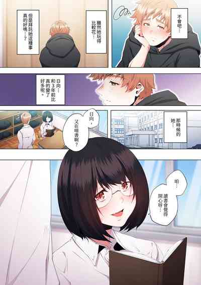 第269頁圖