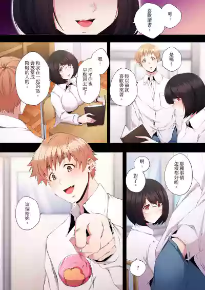 第273頁圖