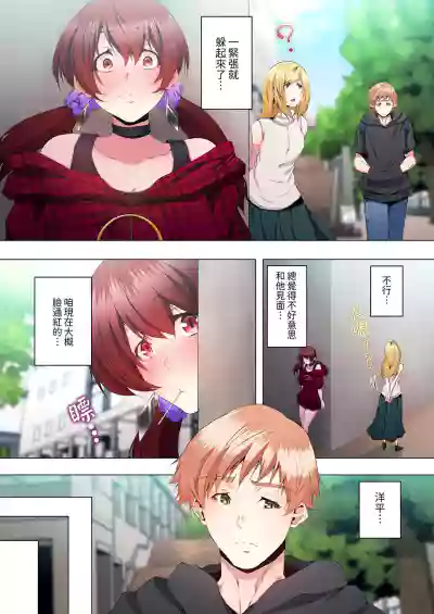 第277頁圖