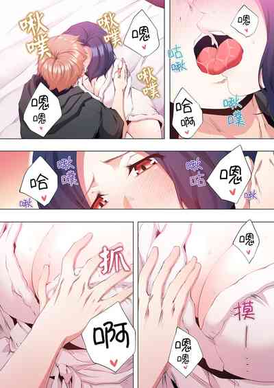 第285頁圖