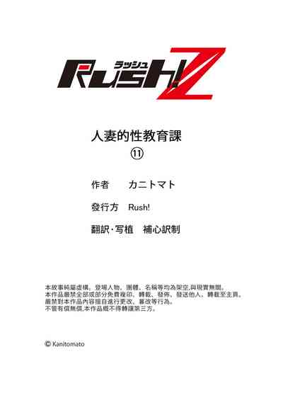第297頁圖
