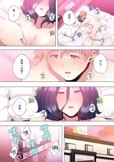 第309頁圖