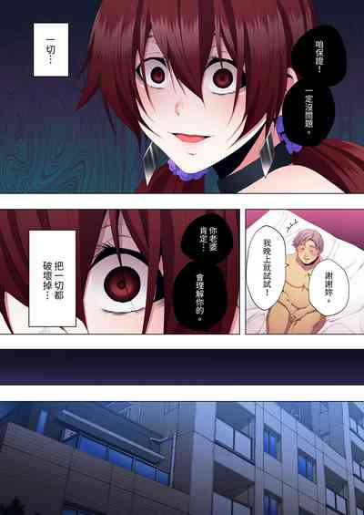 第333頁圖